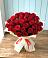 Букет 29 Красных роз в Желябино