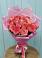 Букет 15 Розовых роз Равель в Желябино