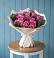 Букет цветов из: Розы в Желябино